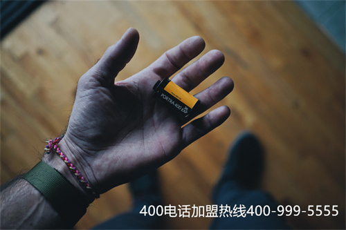 上海400電話代理商查詢（400電話號(hào)碼查詢大全）