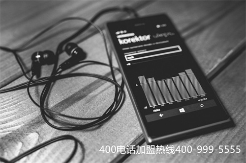 400電話(huà)代理商找不到（400電話(huà)申請(qǐng)哪個(gè)好用）