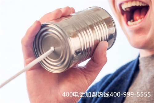 (如何設(shè)置400電話(huà))(400電話(huà)彩鈴怎么設(shè)置？)