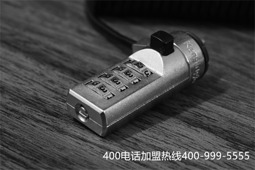 400電話一級代理商介紹（400電話后臺）