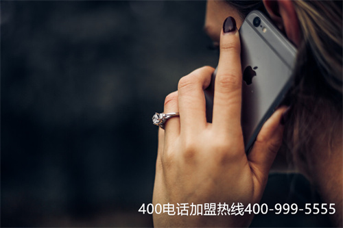 400電話代理商辦理流程（可信的400電話申請方法）