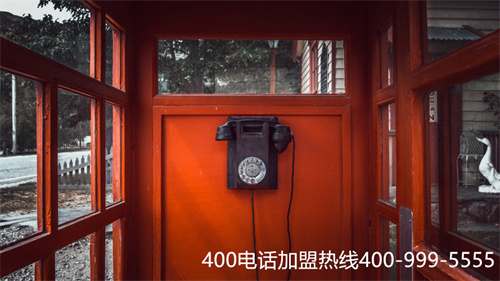 (聯(lián)通400電話官網(wǎng))(申請(qǐng)聯(lián)通400電話流程)