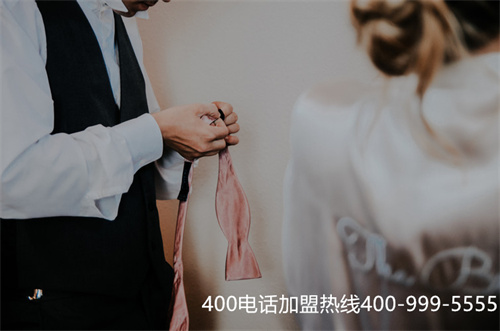 申請(qǐng)400免費(fèi)電話(huà)怎么辦（400電話(huà)怎么辦理收費(fèi)）