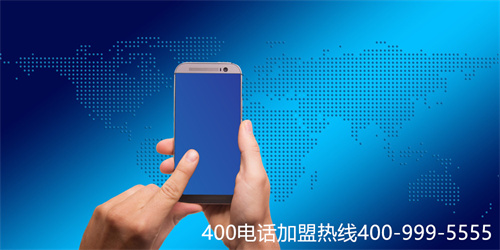 (電信400電話客服電話)(全國400電話介紹，電信400業(yè)務(wù))