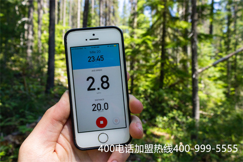 (怎么申請400電話選號)(400電話選號技巧介紹)