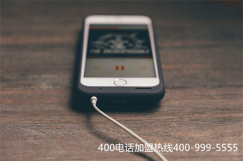 銀錢包400電話號(hào)碼（中pos客服電話是多少）