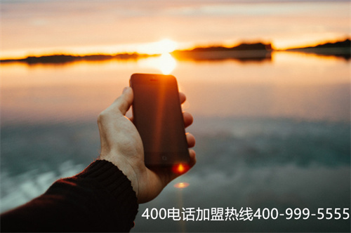 江蘇阜寧全國400電話怎么申請（騰訊哪個電話能接人工）