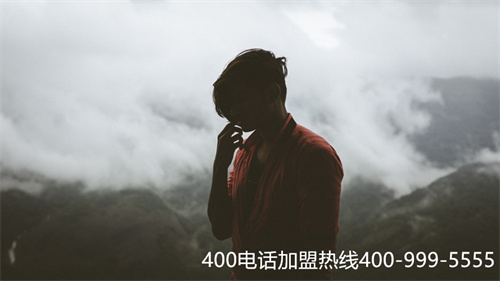 申請400電話多錢（400集團(tuán)靚號要多少錢）