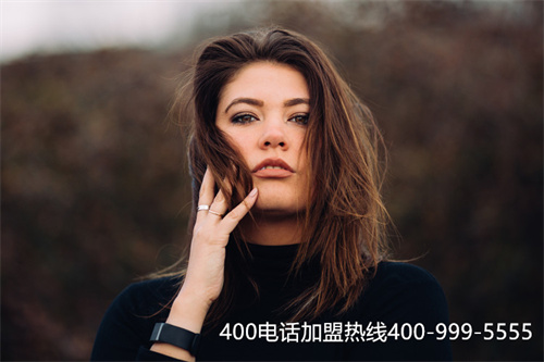 (大興區(qū)400電話的導(dǎo)航怎么設(shè)置好?)(進(jìn)行400電話呼入?yún)^(qū)域設(shè)置)