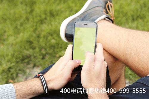 (電信400電話資費)(電信400電話申請，400本地化服務(wù))