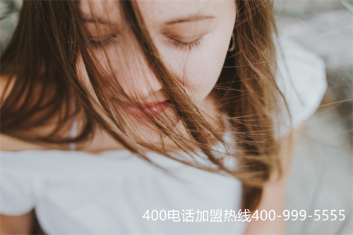 (哪里辦理400電話便宜)(400電話是免費的么?免哪些)