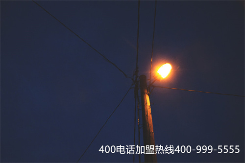 (全國(guó)400電話價(jià)格)(全國(guó)400電話是免費(fèi)的嗎)