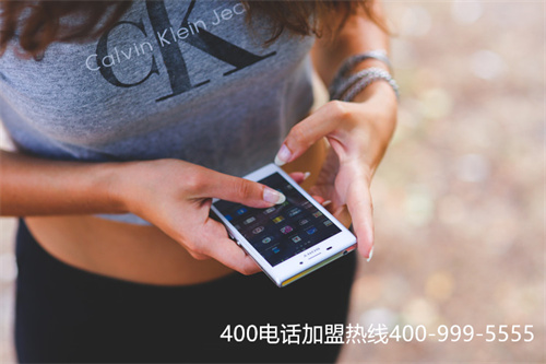 (400電話 移動)(中國移動400電話和聯(lián)通400電話有什么區(qū)別?)