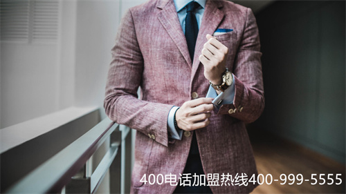 (如何辦理400客服電話)(選擇正規(guī)的400電話代理商)