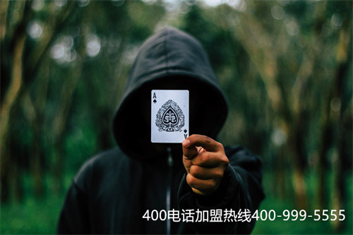 濟(jì)南瑞麗400電話申請（大華門禁客服電話400）