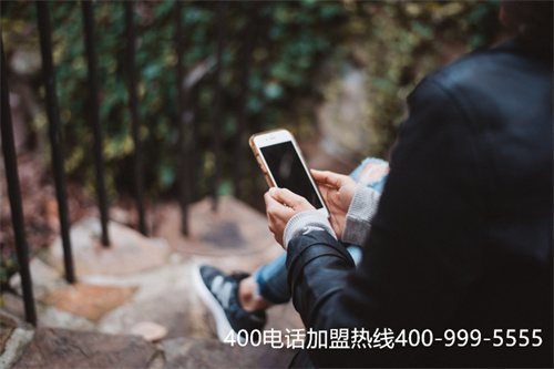 400電話是哪個運營商的,400電話是干什么的