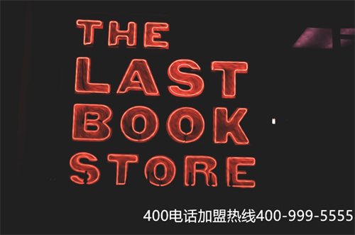 中國移動辦理400電話嗎（400電話怎么辦理）