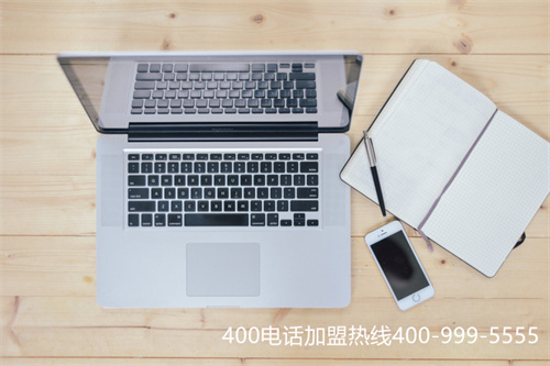 (400電話申請(qǐng)官網(wǎng))(免費(fèi)的400電話如何申請(qǐng))