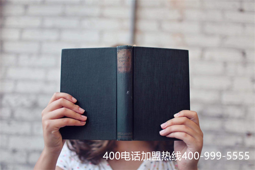 (怎么注冊400個電話)(怎么注冊400元電話)