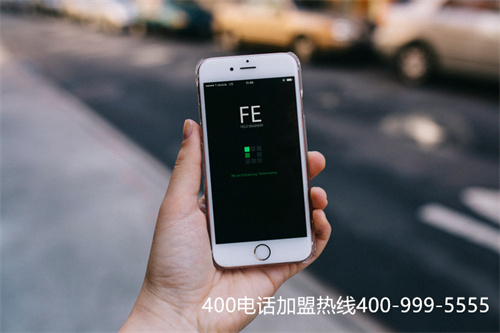 (無(wú)錫400電話是免費(fèi)的嗎)(400電話申請(qǐng)費(fèi)用怎么算)