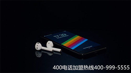 (400電話申請(qǐng)費(fèi)用)(400電話辦理時(shí)找代理商可上門(mén)辦理)