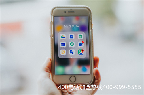 400電話怎么辦理申請(qǐng)（移動(dòng)400電話代理怎么辦理）