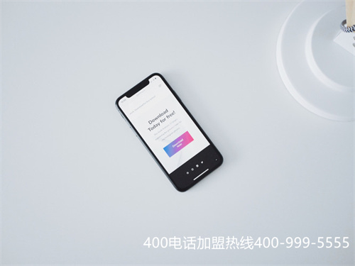 400電話號(hào)碼如何選擇？第二張